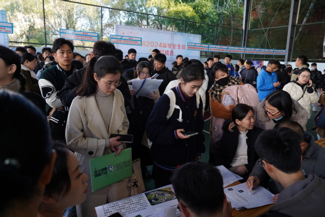 三明学院举办2024年首场校园专场招聘会.jpg