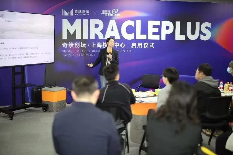 助力园区企业“留”住海归人才，他们这么做→.jpg