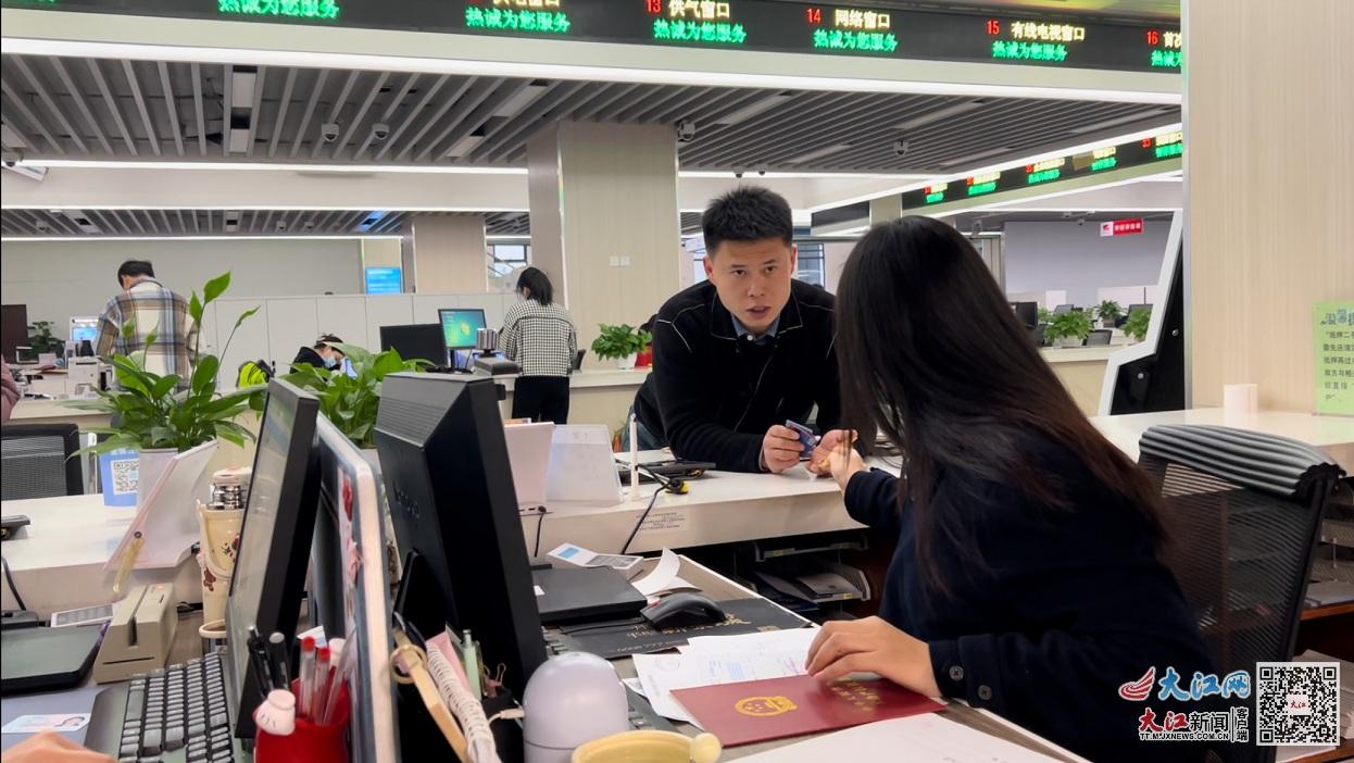 新余市发放首笔灵活就业人员公积金贷款（图）.jpg