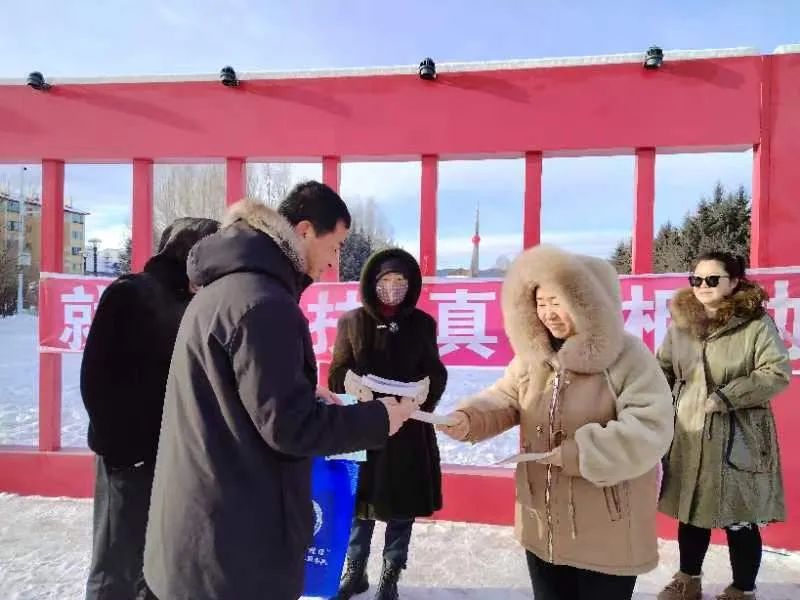 新春送暖——就业帮扶，真情相助1.jpg