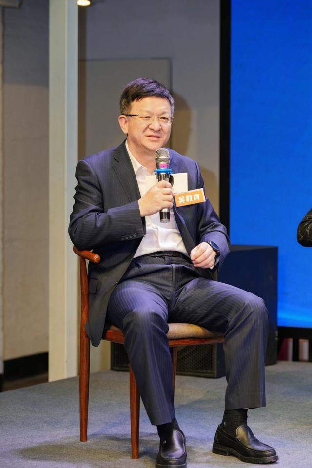 广东职业技术学院校长吴教育：产教融合的关键需要校企双方找到利益共同点1.jpeg