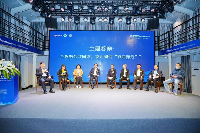 广东职业技术学院校长吴教育：产教融合的关键需要校企双方找到利益共同点.jpeg
