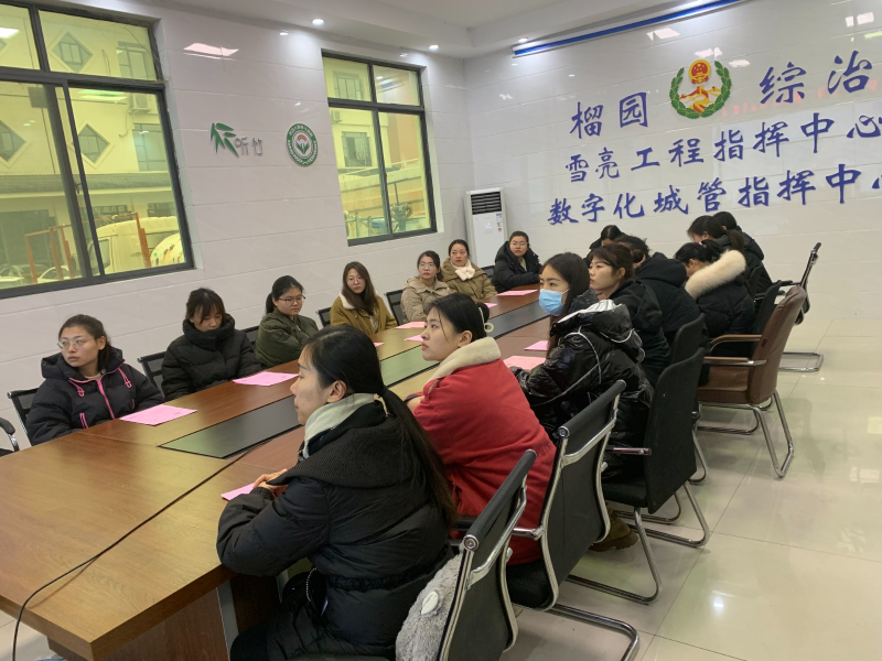 枣庄市峄城区榴园镇开展“榴筑梦·枣归家”暨高校毕业生就业创业政策宣进活动2.jpg
