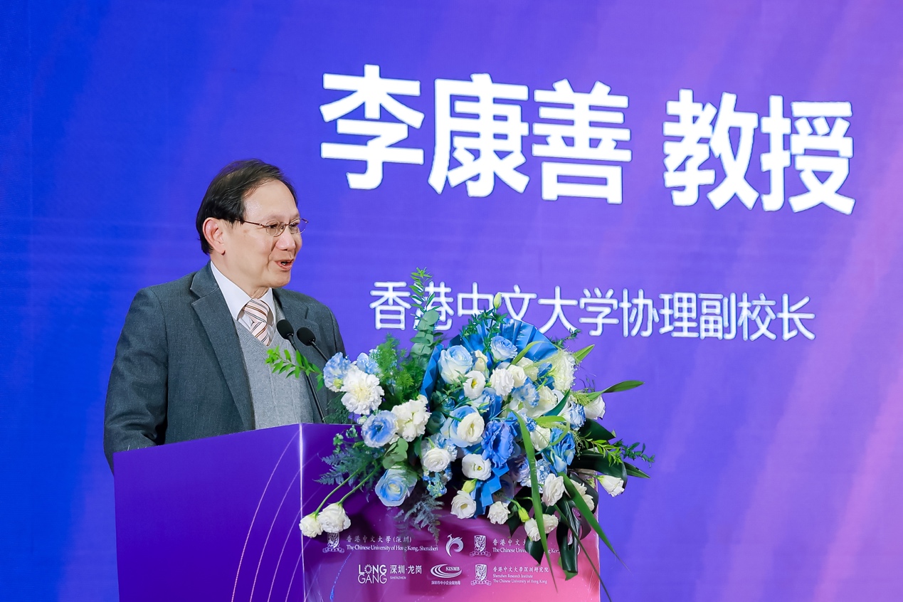 香港中文大学（深圳）首届“神仙湖”国际创新创业大赛决赛圆满落幕2.jpg