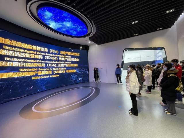 济南市开展2024年寒假“高校学子看家乡”活动.jpeg