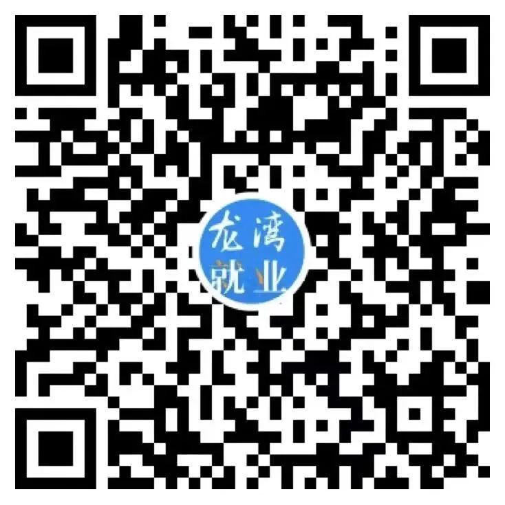 400余家企业，30000+岗位，“职”等你来！7.jpg