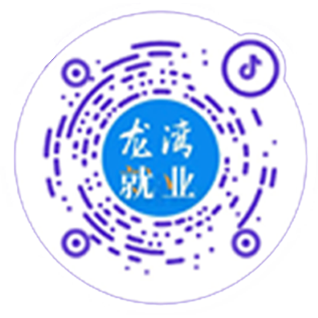 400余家企业，30000+岗位，“职”等你来！6.png