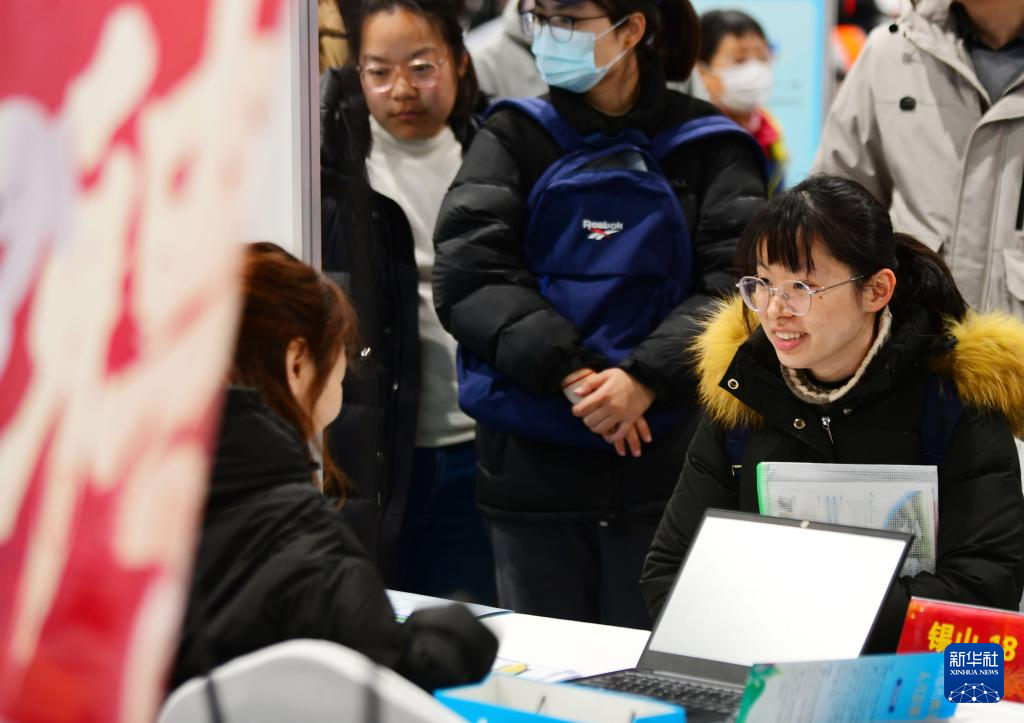 江苏无锡举行2024年春季高校毕业生大型双选会3.jpg