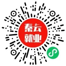 马上有“薪”！本周四有场招聘会在等你→2.jpeg