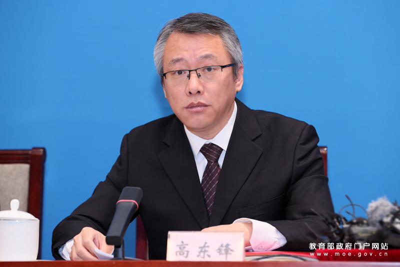 教育部：持续推进“四新”学科建设，着力提高拔尖创新人才自主培养质量.jpg