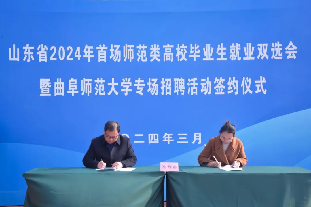 火爆来袭！直击招聘会现场16.jpg