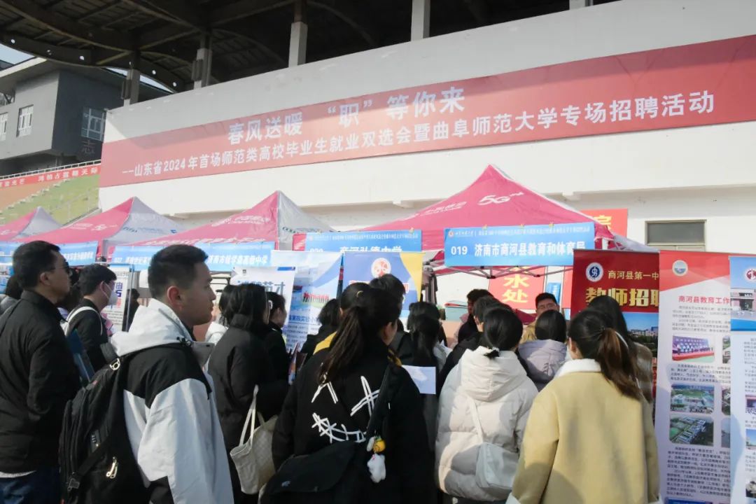 火爆来袭！直击招聘会现场6.jpg