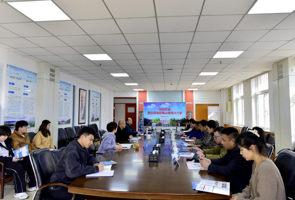 1710310054744747.jpg 湖北经济学院继续教育学院一行访问山东科技大学济南校区.jpg