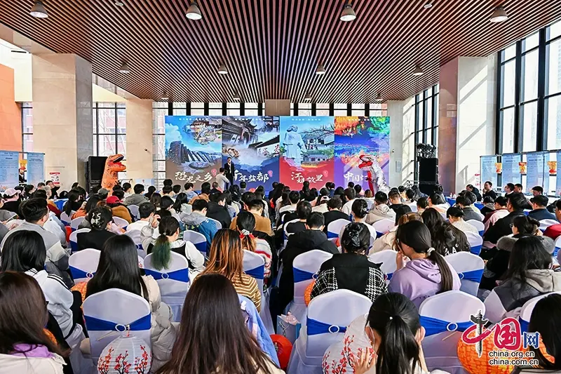 自贡市成功举办“自贡知名高校春招行人才主题日”兰州大学专场推介招聘会.jpg