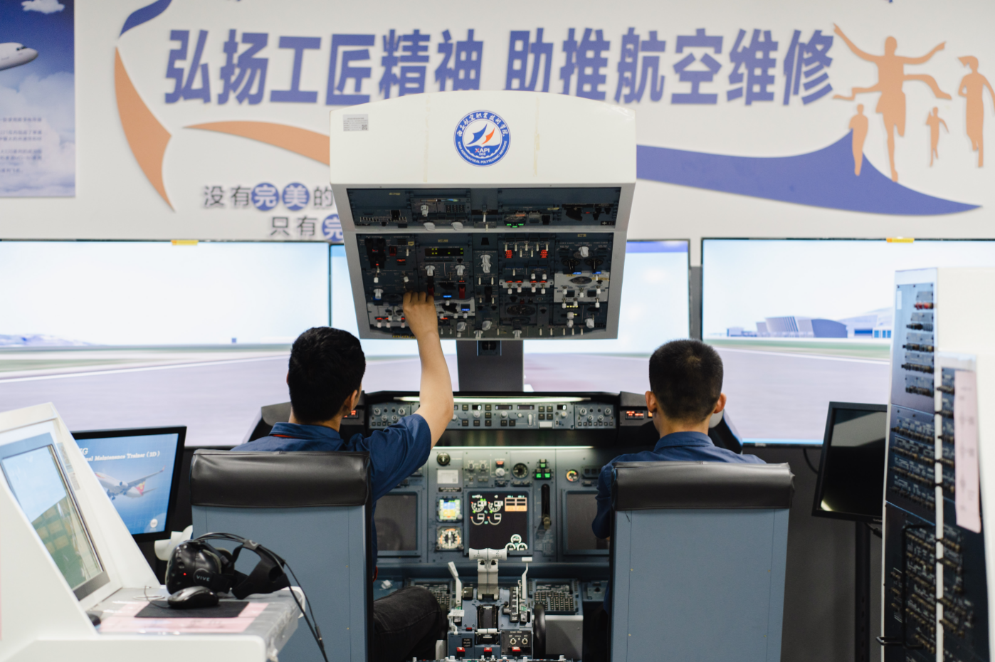 西安航空职业技术学院：擦亮“阎良航空工匠”品牌  打造就业创业“金名片”7.png