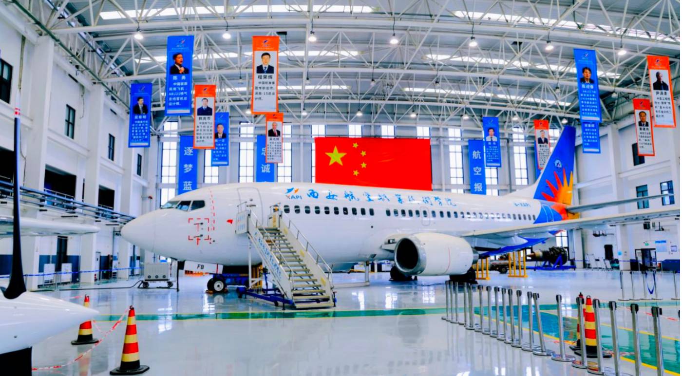 西安航空职业技术学院：擦亮“阎良航空工匠”品牌  打造就业创业“金名片”2.jpg