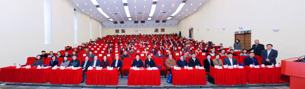 聚焦上海高等教育质量提升战略与行动，上海市高等教育学会2024年年会在同济大学召开.jpg