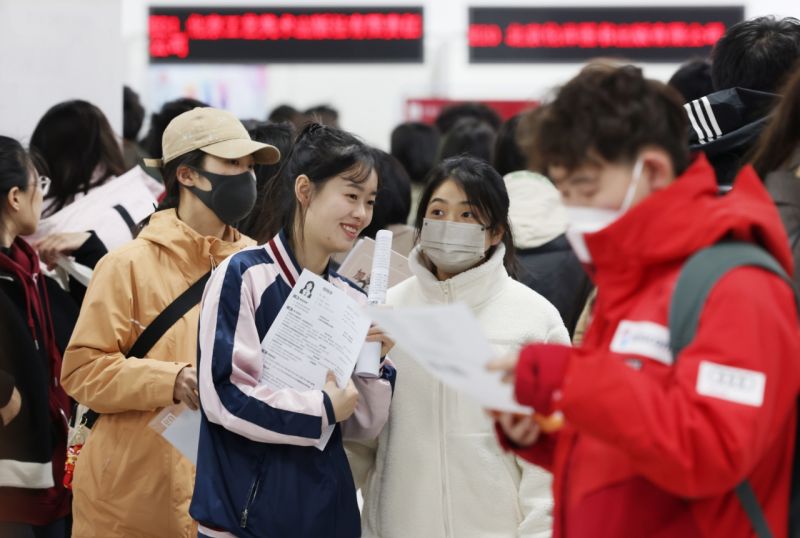 今年春招热度不减，92家北京市管企业携300岗位现场揽才3.jpg