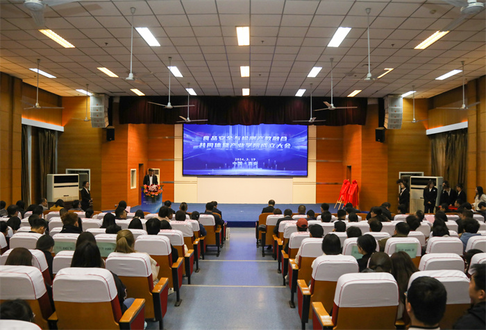 食品安全与检测产教融合共同体及产业学院在西安文理学院成立3.jpg