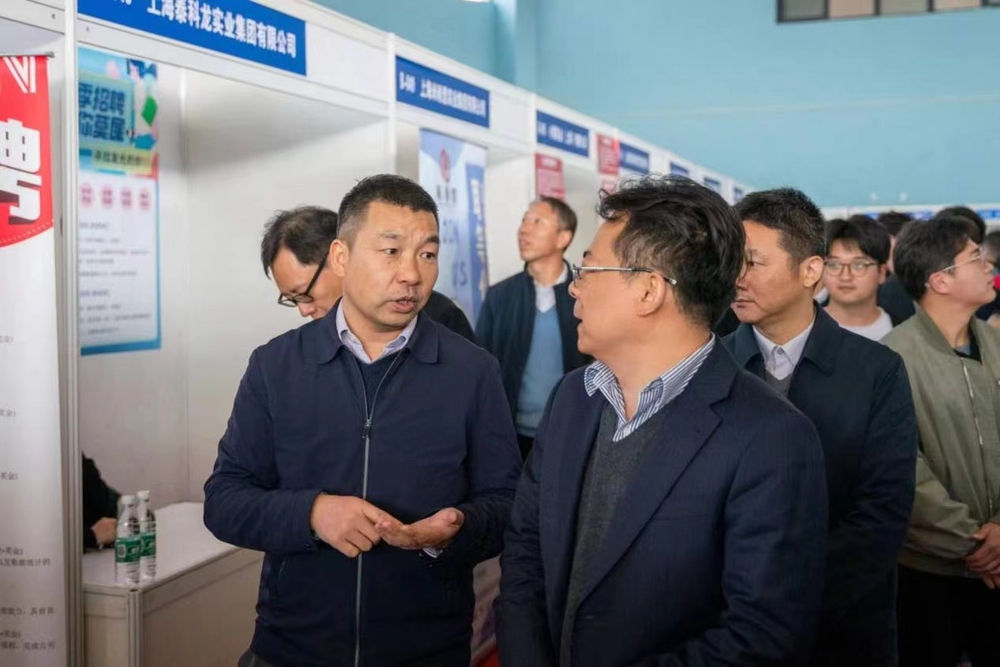 “乐业上海优+”行动浦东新区2024年公共就业服务进校园暨上海海事大学春季专场招聘会顺利举行4.jpg