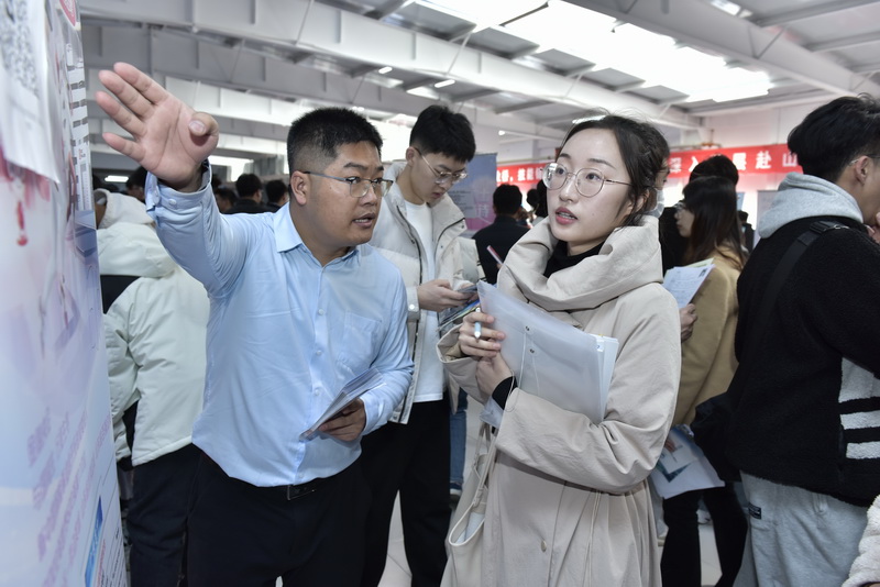山东科技大学举行2024年春季校园双选会5.jpg