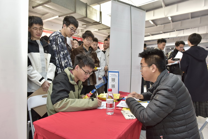 山东科技大学举行2024年春季校园双选会3.jpg