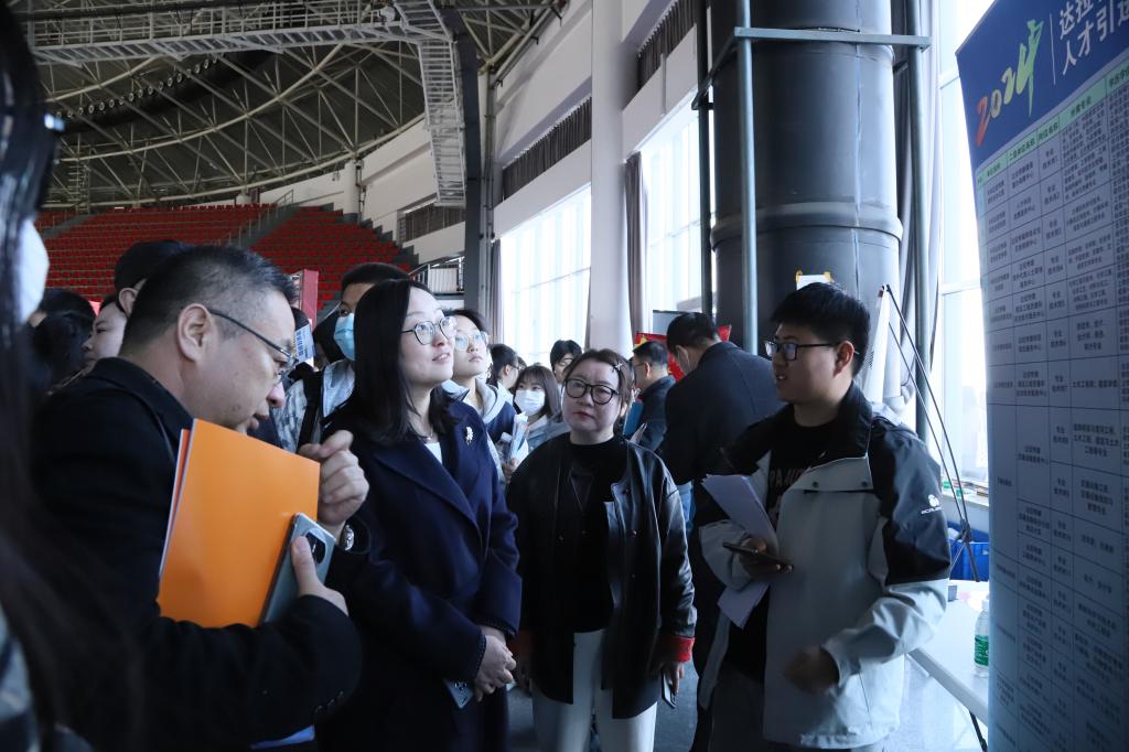 内蒙古财经大学举办全区2024届高校毕业生财经类专场招聘会1.jpg