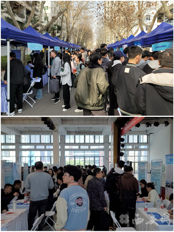 “莲”梦启航“职”为等你 莲湖区人社局联合西安航空学院开展校园招聘活动2.png