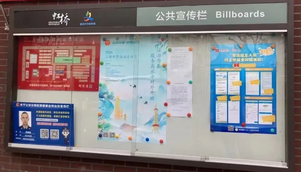 “灵活就业”申请流程有变化，他们这样应对~1.jpg