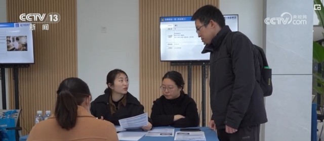 多部门为劳动者就业“保驾护航” 精细服务“暖意”浓4.png
