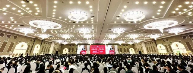 第八届全国高等学校外语教育改革与发展高端论坛在京举办.jpg