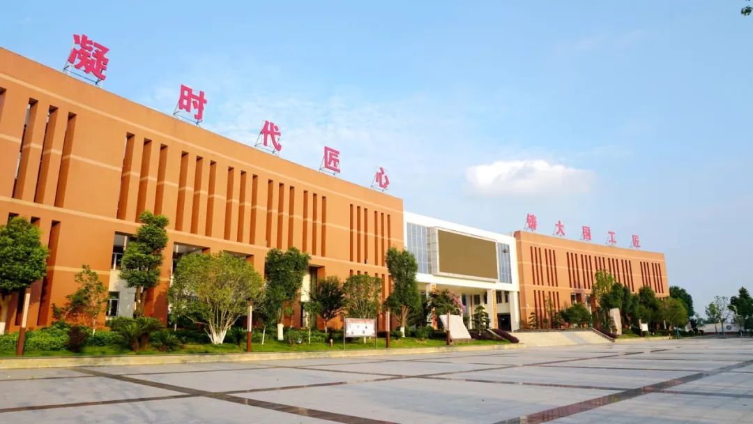 枝江市产教融合共同体正式签约！3.jpg