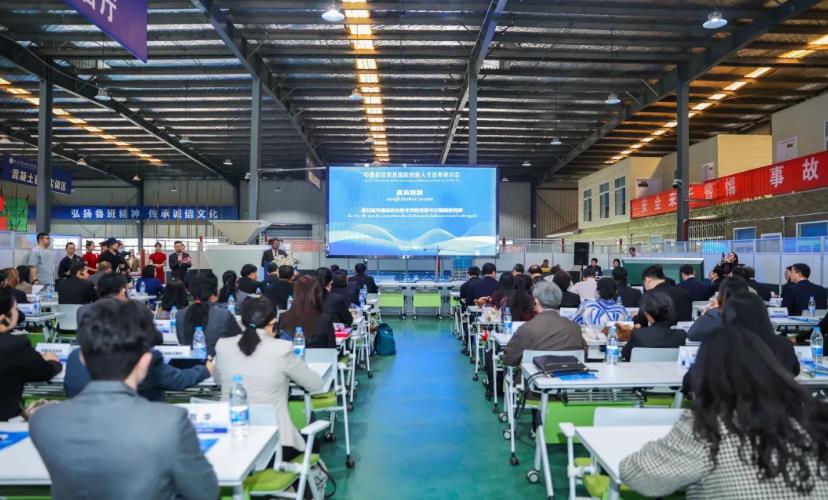 湖北城市建设职业技术学院举办中泰职业教育国际创新人才培养研讨会.jpg