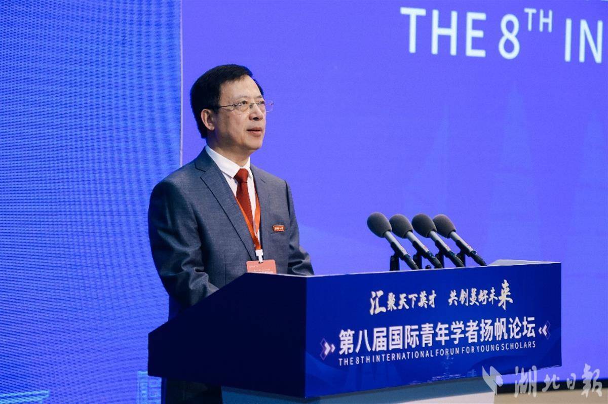 1712454099535366.jpeg 全球引才 武汉理工这场论坛吸引1300余名海内外青年学者2.jpeg