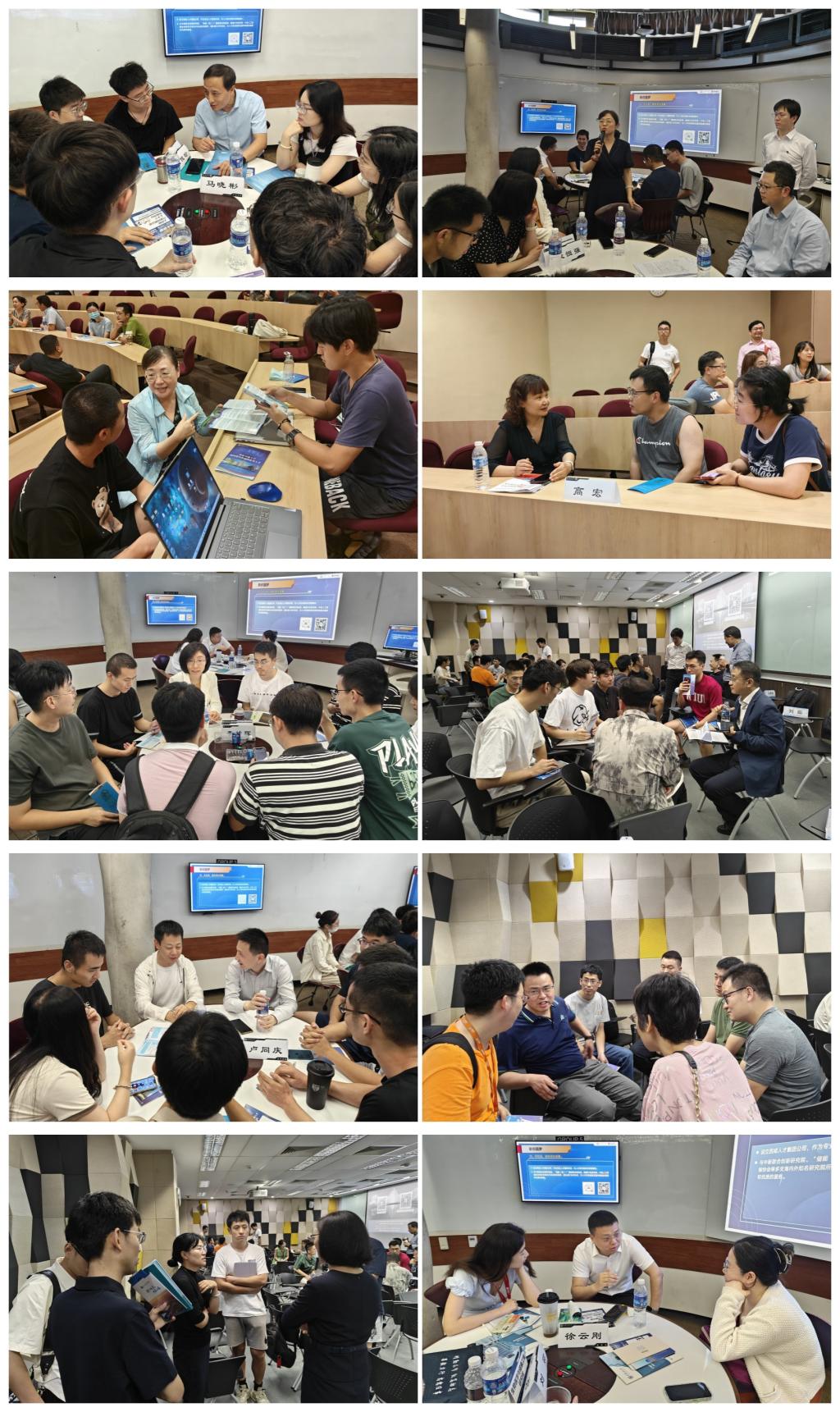 1712454345639564.jpg 西安交大举办新加坡海外人才招聘宣讲会4.jpg