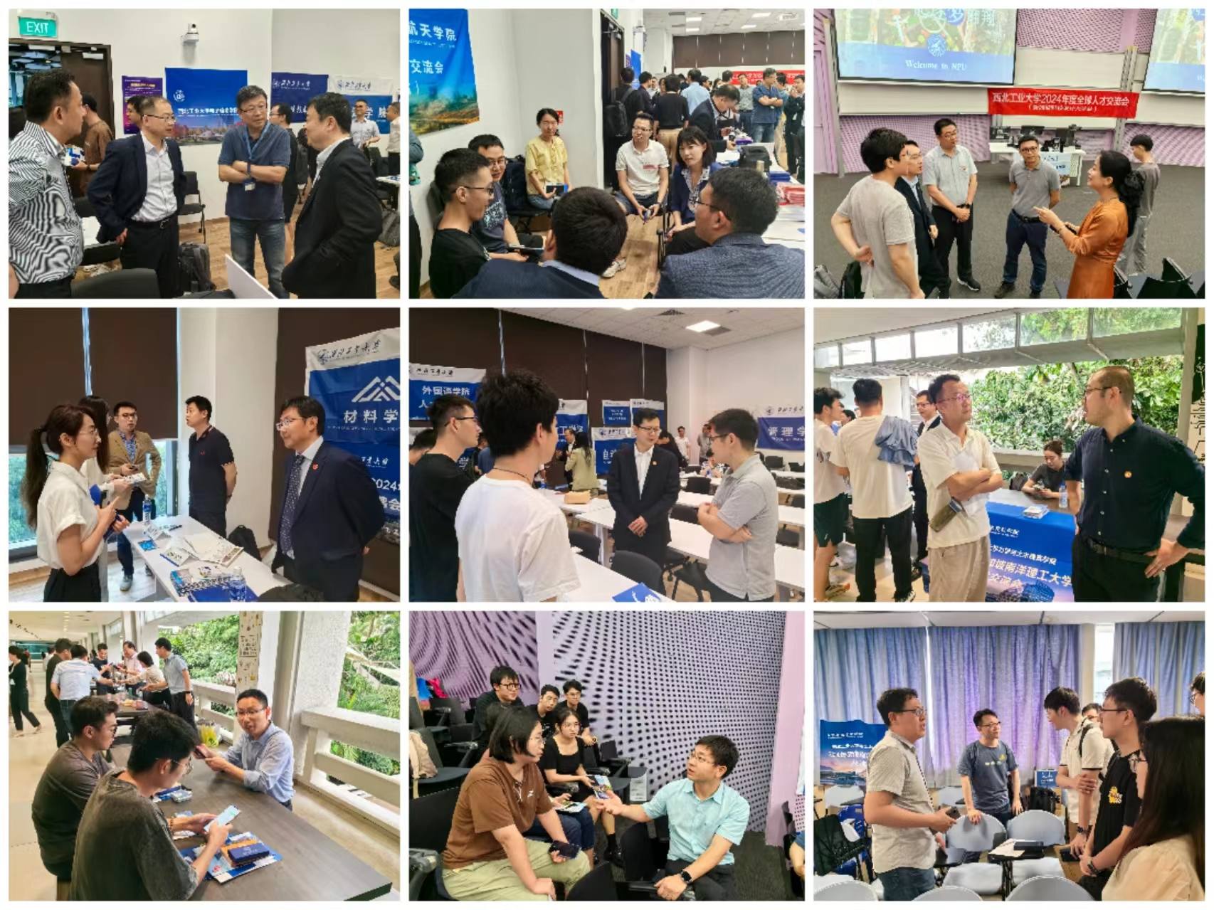 西北工业大学校领导带队赴新加坡开展全球引才活动4.jpg