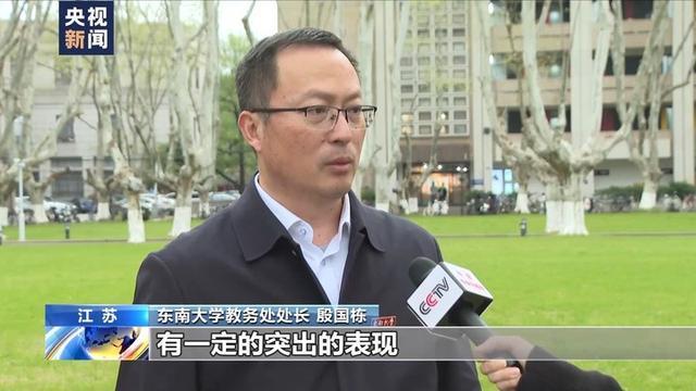 高考倒计时两个月，7省份首迎新高考，2024年强基计划即将启动5.jpeg