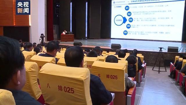 高考倒计时两个月，7省份首迎新高考，2024年强基计划即将启动1.jpeg