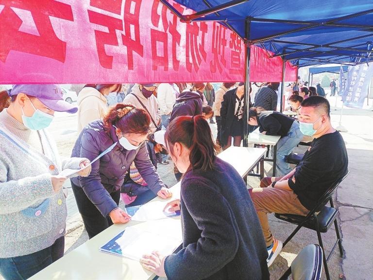 兰州市皋兰县零工驿站为求职者贴心服务.jpg