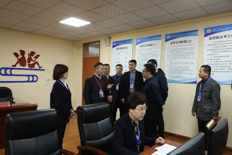 1713161638695532.jpg 2024年上半年全国高等教育自学考试圆满结束.jpg