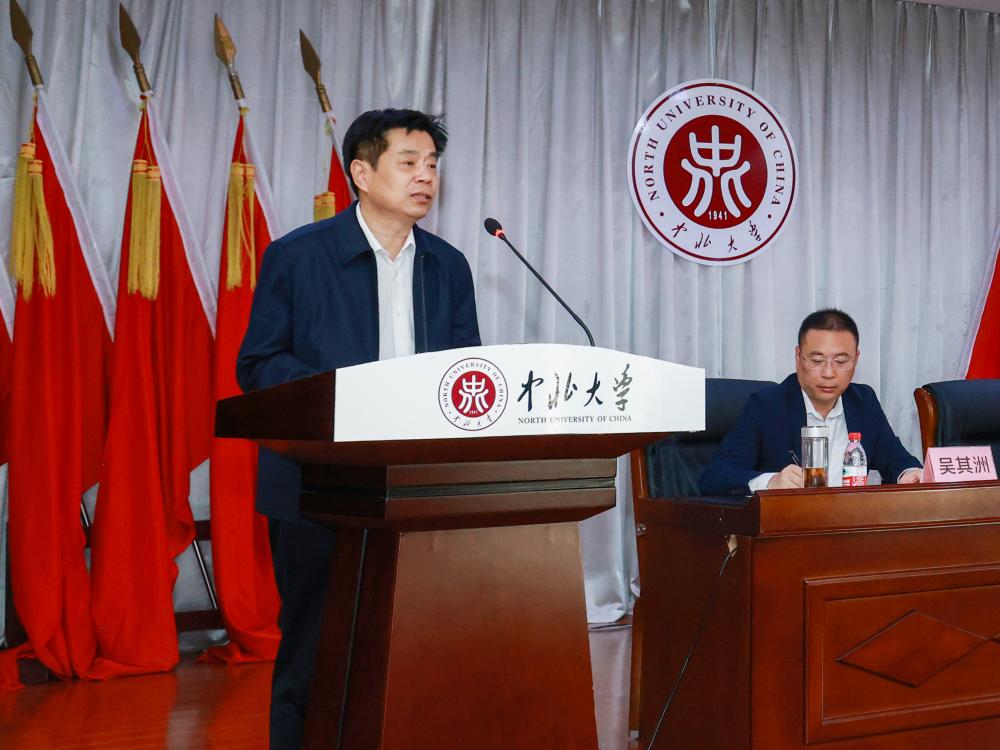 1713161965568764.jpg 中北大学高等学历继续教育2024级新生开学典礼举行3.jpg