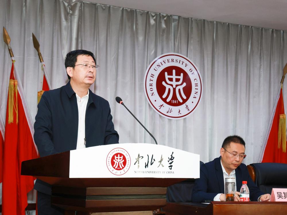 1713161970526925.jpg 中北大学高等学历继续教育2024级新生开学典礼举行2.jpg