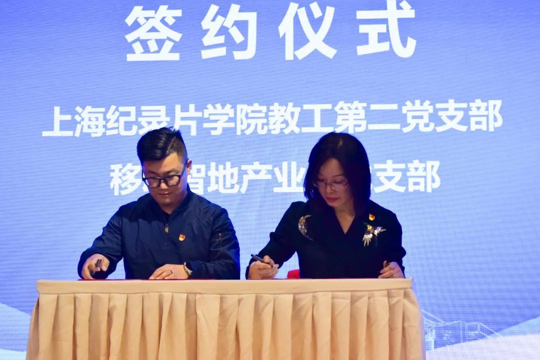 院企携手，共绘“看见未来，产教融合”新篇章3.jpg