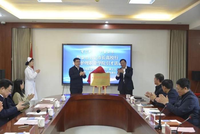 泰山护理职业学院举办2024届毕业生校园双选会3.jpg