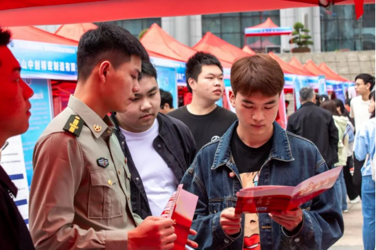 240+单位，6000+需求人数 ！直击贵州职业技术学院2024届毕业生校园双选会6.png