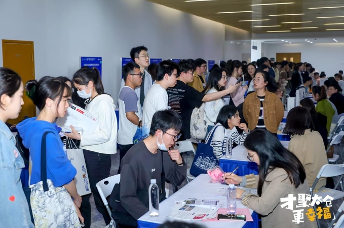 江苏太仓：聚焦硕博与海归人才 举办引才系列活动3.jpeg