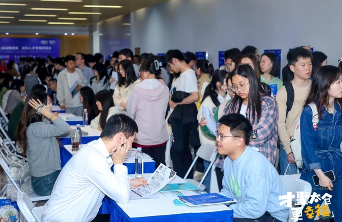 江苏太仓：聚焦硕博与海归人才 举办引才系列活动2.jpeg