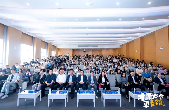 江苏太仓：聚焦硕博与海归人才 举办引才系列活动.jpeg