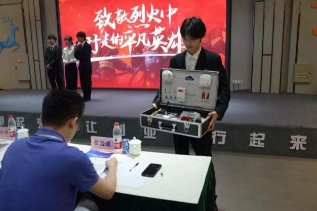重庆“大创慧谷”大学生创业创新大赛举行1.jpg