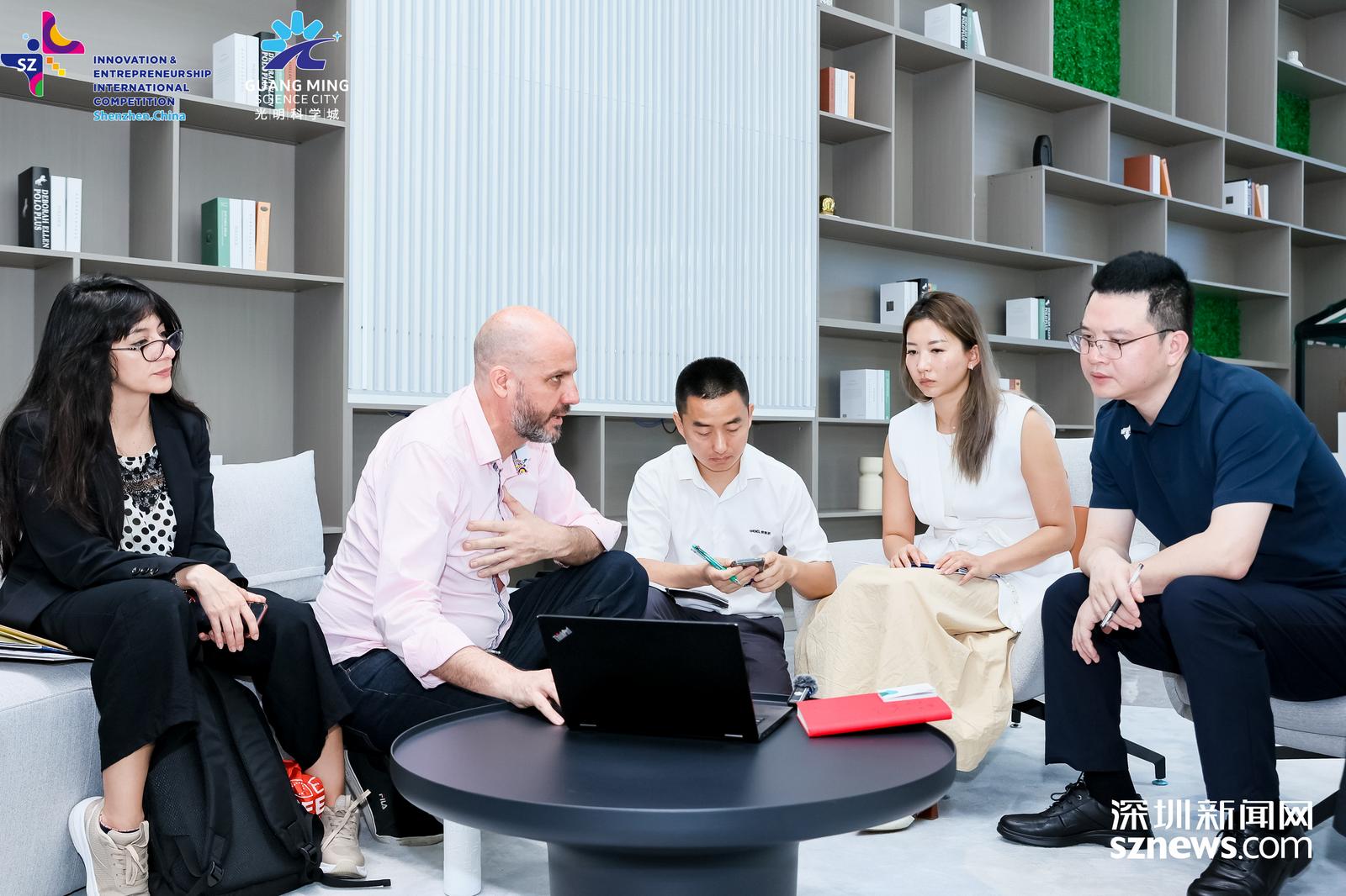 1713507640552135.jpg 中国深圳创新创业大赛第七届国际赛生物医药与健康、新材料行业决赛在光明区圆满落幕1.jpg